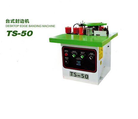 High Compactness Wood Master Edge Banding Machine 220V Manual Type