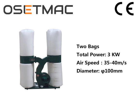 3.0KW Wood Dust Extractor For Sliding Panel Saw / 2 Bags Wood Dust Collector